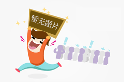 靈蛇獻(xiàn)瑞賀新春